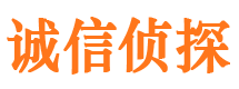 梓潼找人公司